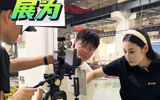 门头沟GEO优化公司